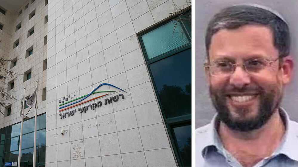 מנכ"ל מנהלת ההתיישבות יהודה אליהו לצד בניין רשות מקרקעי ישראל רמ"י