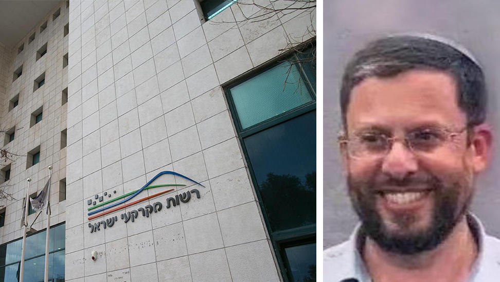 מנכ"ל מנהלת ההתיישבות יהודה אליהו לצד בניין רשות מקרקעי ישראל רמ"י