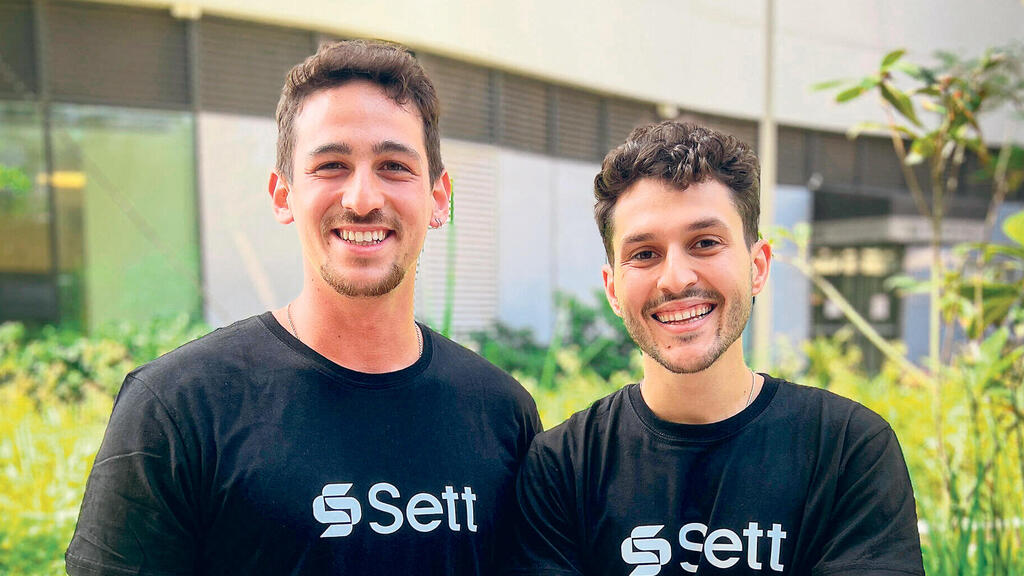 מוסף עצמאות מנהלים מייסדי Sett עמית כרמי ו יוני בלומנפלד