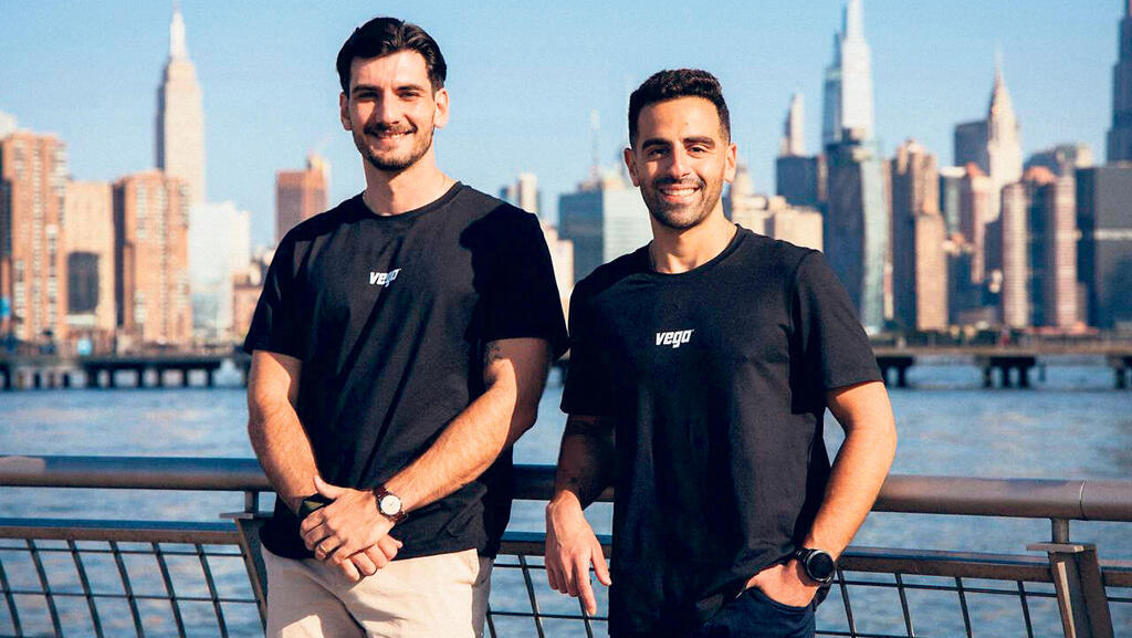 מוסף עצמאות מנהלים מייסדי Vega