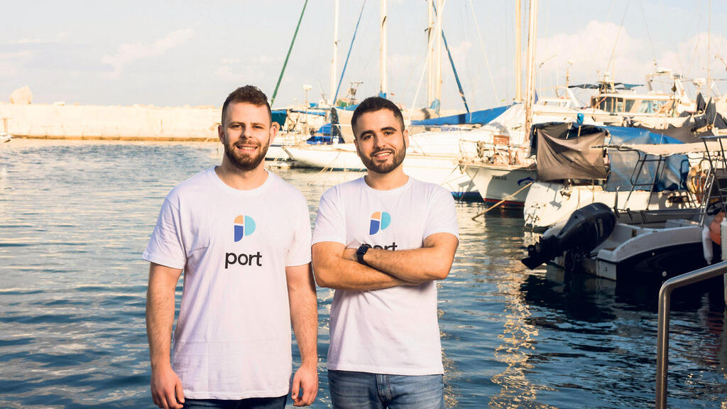 מוסף עצמאות מנהלים מייסדי Port זוהר עיני ו יונתן בוגוסלבסקי