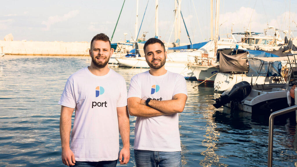 מוסף עצמאות מנהלים מייסדי Port זוהר עיני ו יונתן בוגוסלבסקי