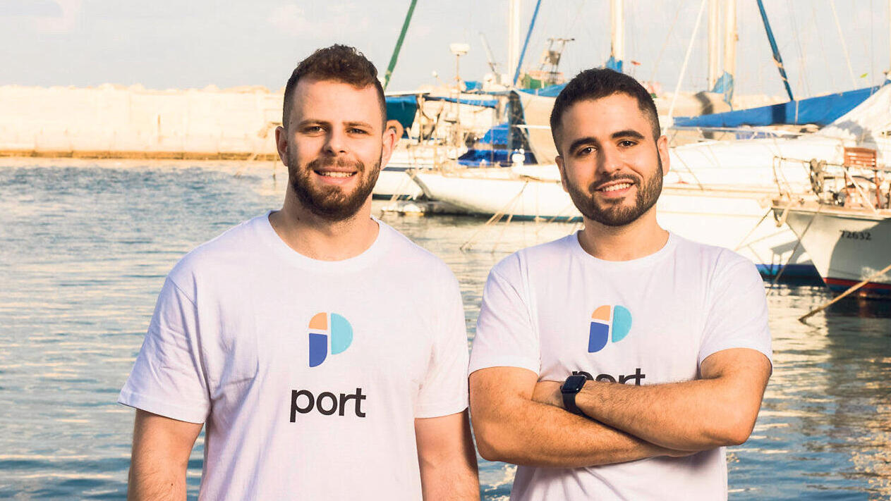 מוסף עצמאות מנהלים מייסדי Port זוהר עיני ו יונתן בוגוסלבסקי