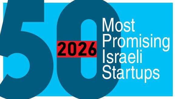 Top 50 Most Promising Israeli Startups. 
