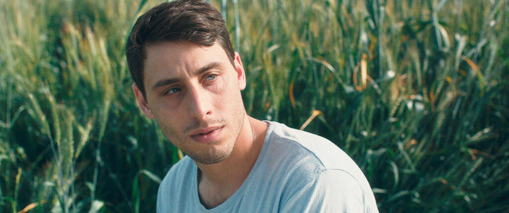 נמרוד פלג מתוך הסרט הילד פנאי