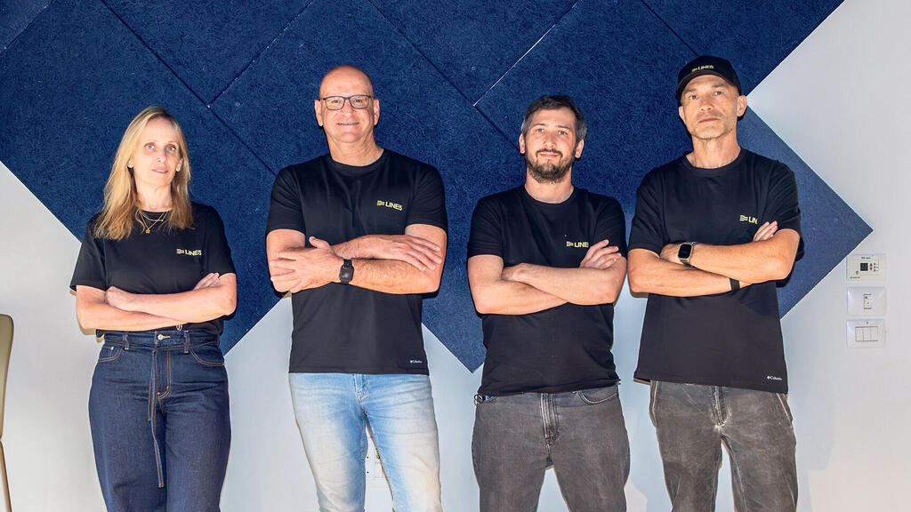 מוסף עצמאות מנהלים מייסדי Line s יפתח שולמן , מתן מלמד , גיגי לוי וייס ו שרי רכב ברוש