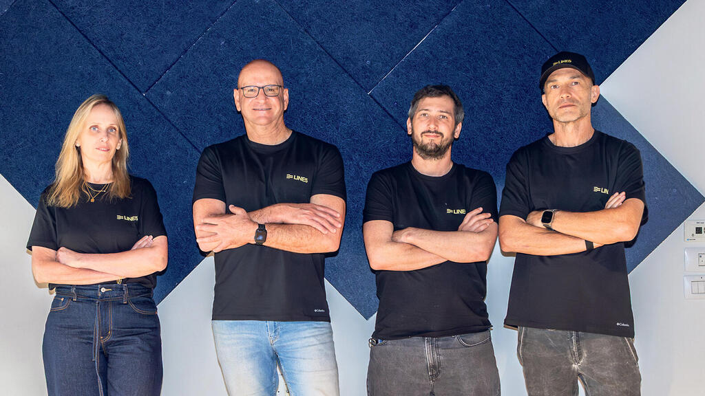 מוסף עצמאות מנהלים מייסדי Line s יפתח שולמן , מתן מלמד , גיגי לוי וייס ו שרי רכב ברוש