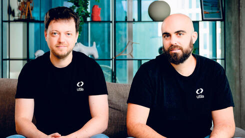 חברת Utila: הופכים את הקריפטו ללגיטימי