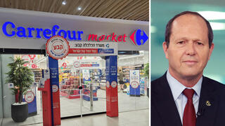 מימין שר הכלכלה ניר ברקת לצד מיתוג הסל של המדינה סניף קרפור באר שבע