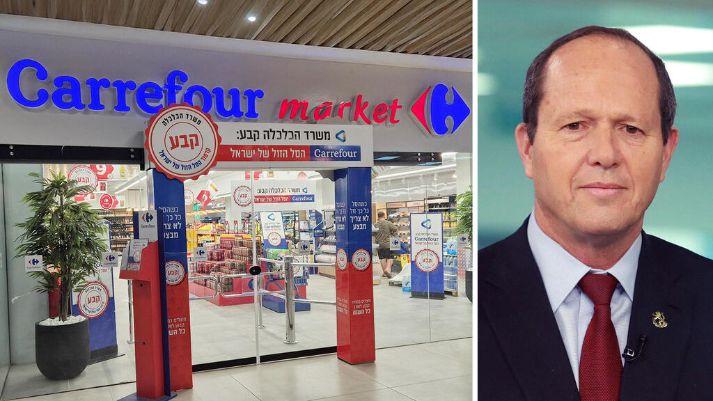 מימין שר הכלכלה ניר ברקת לצד מיתוג הסל של המדינה סניף קרפור באר שבע