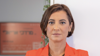 ענבל אריאלי