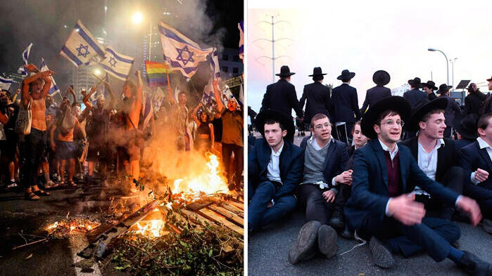 הפגנה נגד גיוס חרדים ו הפגנה נגד ההפיכה המשטרית 