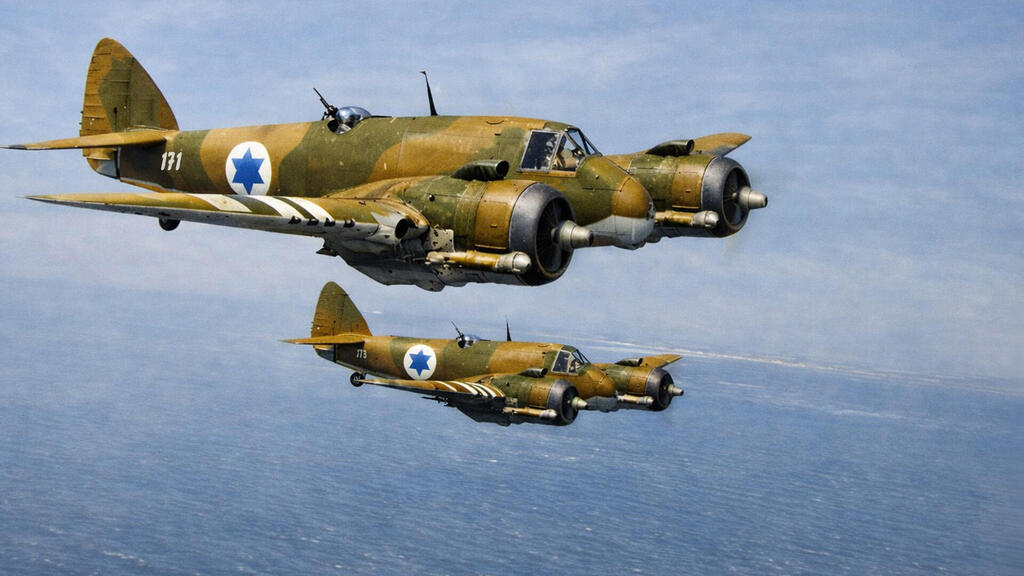 הקברניט בופייטר יום העצמאות 