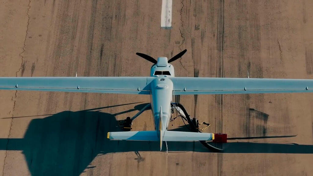  Hermes 650 הרמס 650 כטב"מ  