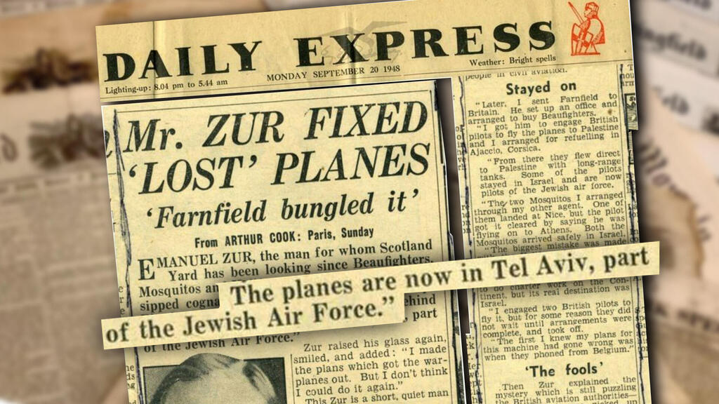 הקברניט מלחמת העצמאות בופייטר עמנואל צור 13