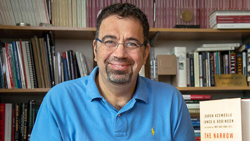 זוכה פרס נובל לכלכלה ל־2024: "AI רע לשוויון, רע למעמד העובדים, ורע לדמוקרטיה"