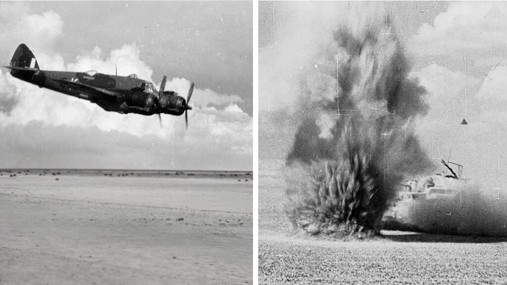 הקברניט מלחמת העצמאות בופייטר עמנואל צור 12