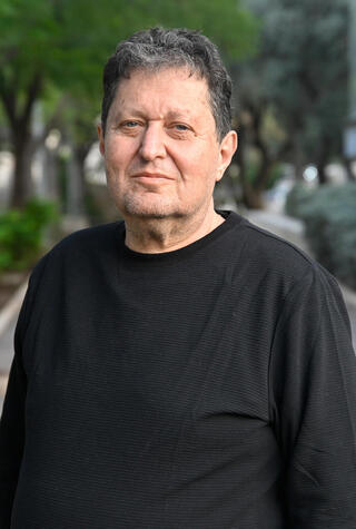 האמן בלו סמייון פיינרו