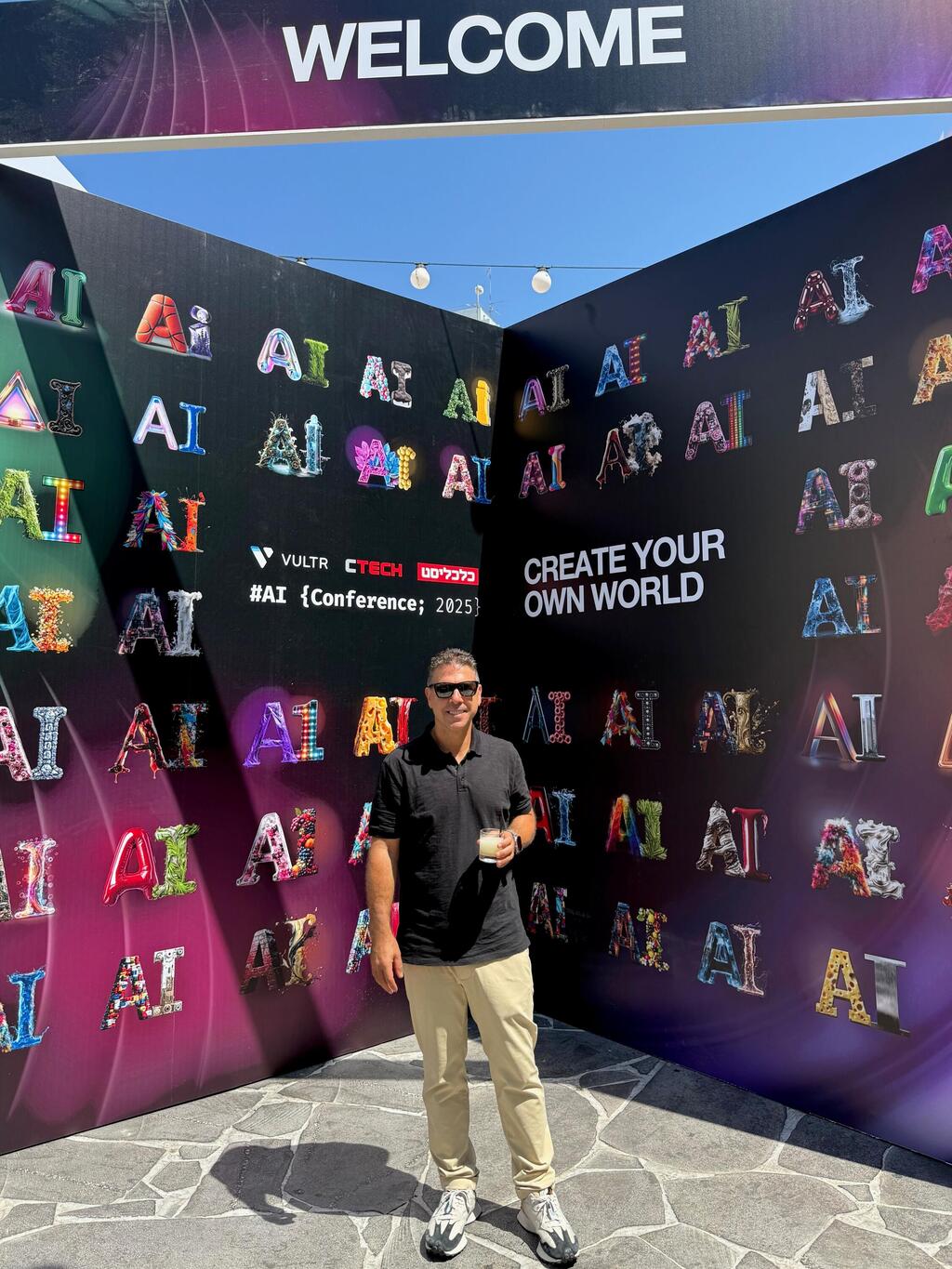 5 הדברים שהופכים אירוע עסקי לאירוע שיזכרו