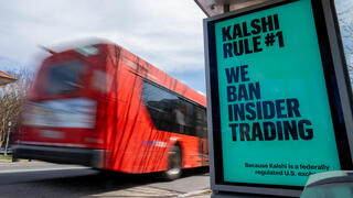 פרסומת ל קאלשי Kalshi בוושינגטון ארה"ב פלטפורמת חיזוי הימורים