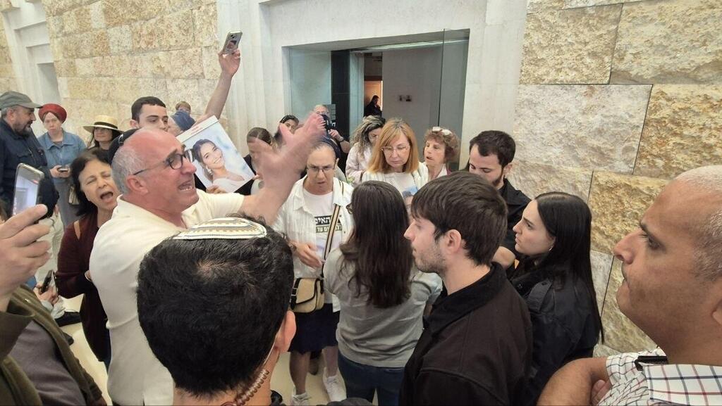 עימותים עימות משפחות שכולות דיון בג"ץ עתירה הקמת ועדת חקירה ממלכתית 23.4