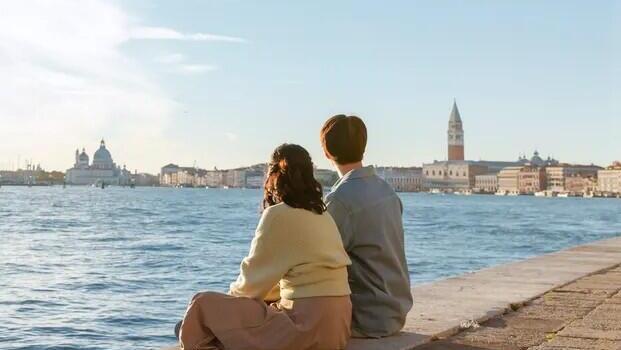 לא פריז ולא רומא: זו העיר הרומנטית בעולם