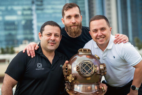 Copperhelm founders. 