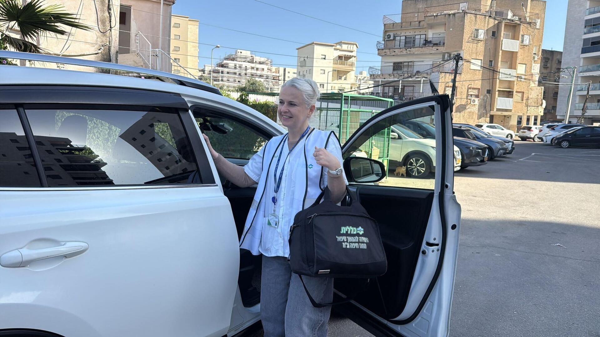 יחידה לאשפוז בית כללית מחוז חיפה וגליל מערבי