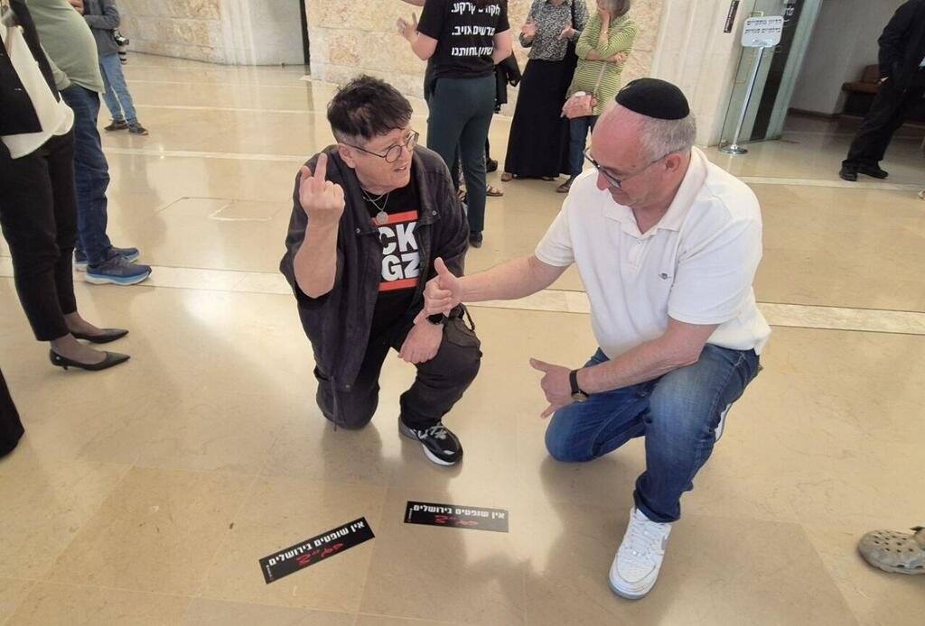 דיון בג"ץ עתירה הקמת ועדת חקירה ממלכתית 23.4