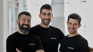 מייסדי cyera מימין יונתן איתי תמר בר אילן ו יותם שגב