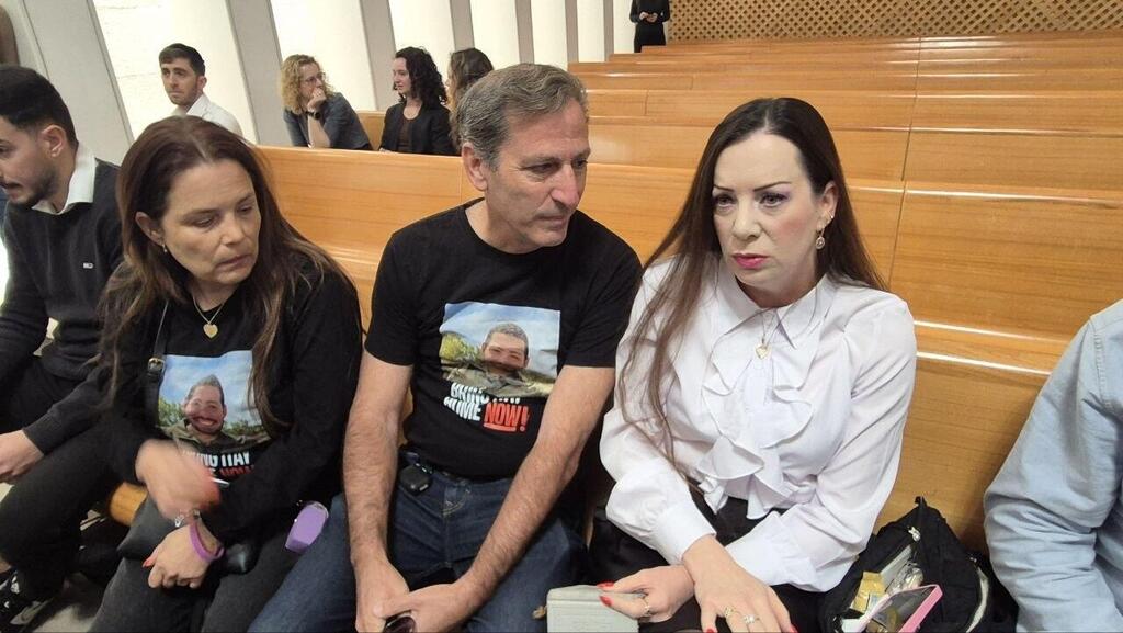 דיון בג"ץ עתירה הקמת ועדת חקירה ממלכתית רובי חגית חן טלי גוטליב