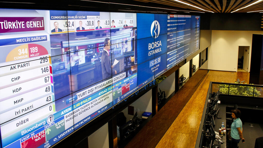 בורסת איסטנבול טורקיה