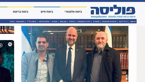 יו"ר קבוצת הסוכנים תלפיות: "נכפה עלינו לייצר כוח, יש לנו השפעה חזקה"