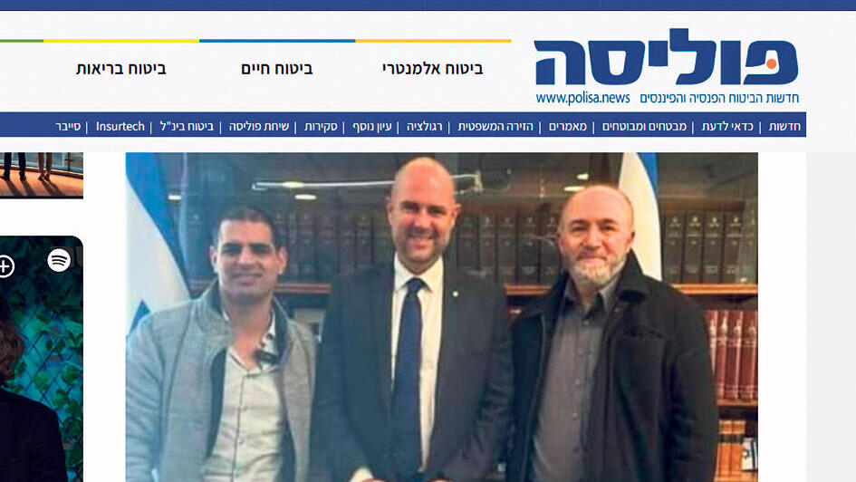 פגישת יו"ר תלפיות ראובן טיטואני, יו"ר הכנסת אמיר אוחנה והסוכן קובי סוויסה מסוקרת באתר פוליסה