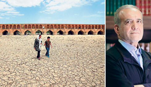 Iranian President Massoud Pezeshkian (right) and a dry river in Isfahan.
