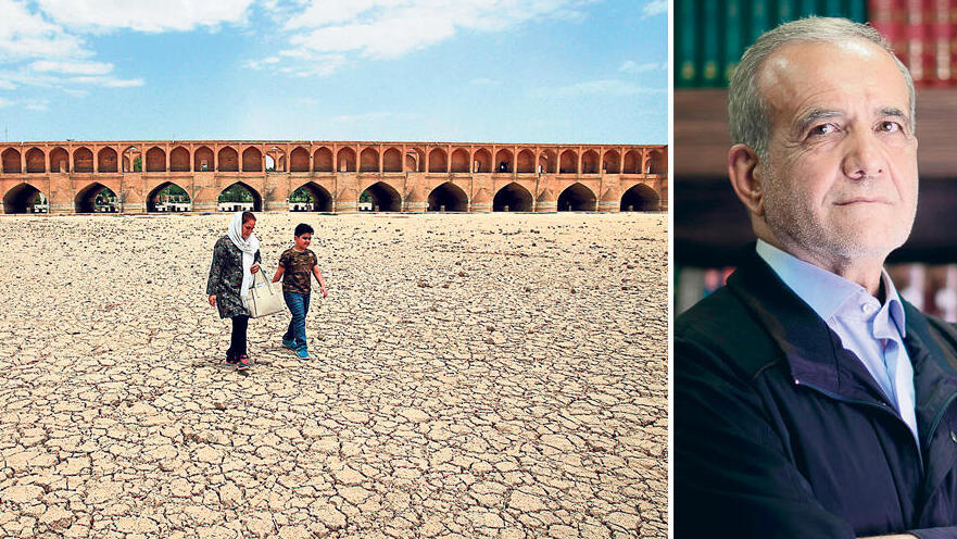 מסעוד פזשכיאן נשיא איראן ו נהר יבש באספהאן