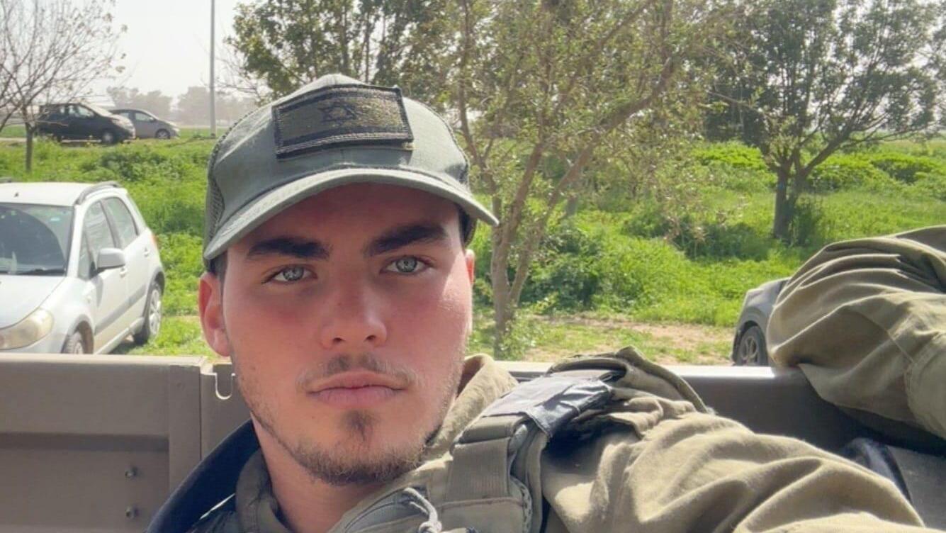 סמל עידן פוקס ז"ל