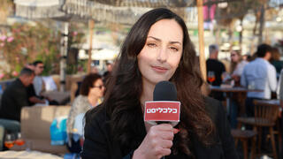 אירוע טק עצמאות - ראיון אולפן - אנה פלקין מנהלת פעילות עסקית טיקטוק