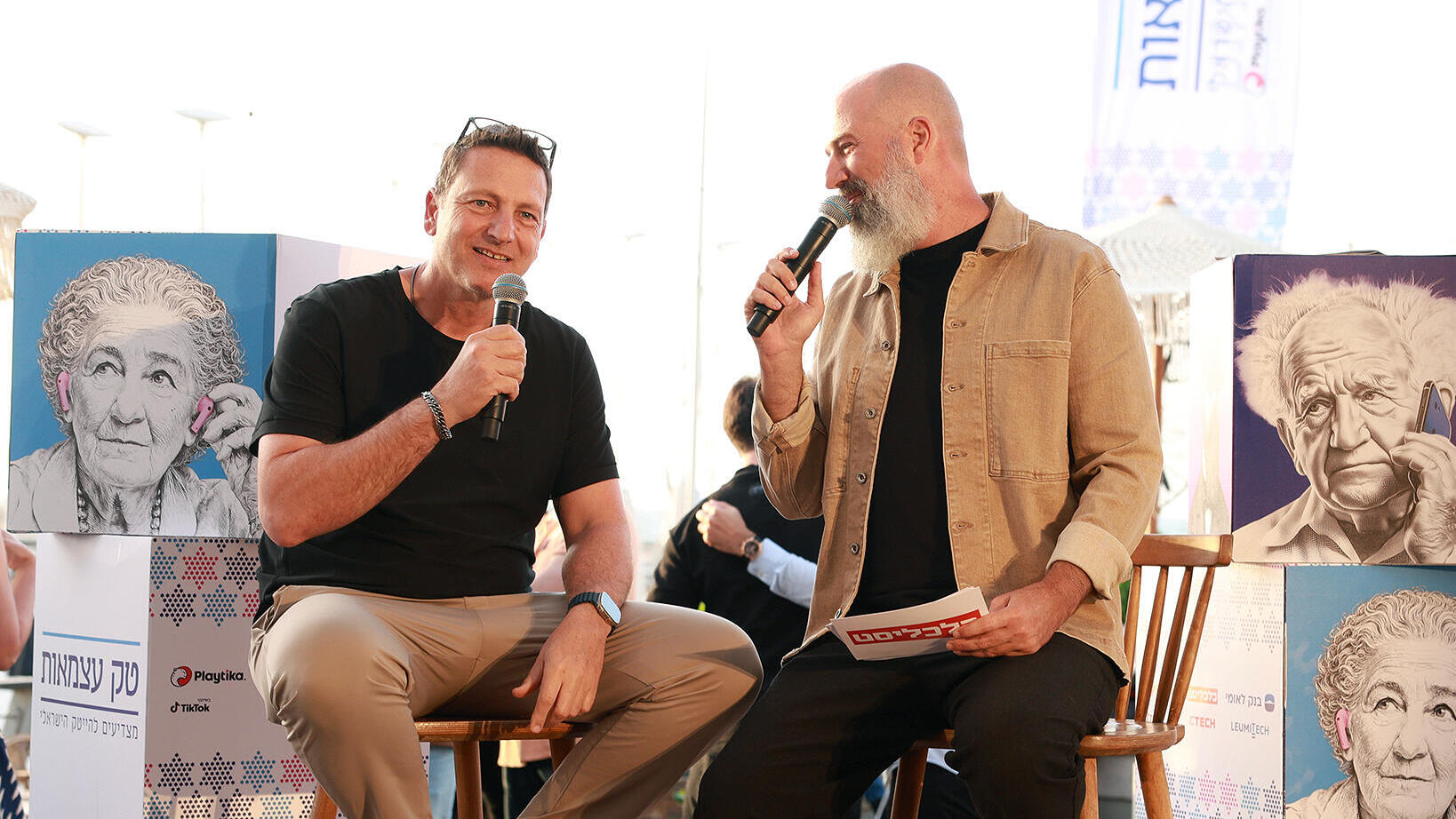 אירוע טק עצמאות - אחד על אחד דורון מדלי ו אורי רובין CTO פלייטיקה