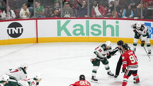 הפסיקה שמשנה את כללי המשחק: הימורי הספורט הם נכס סחיר