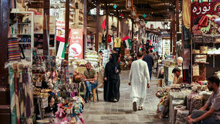 שוק ב דובאי
