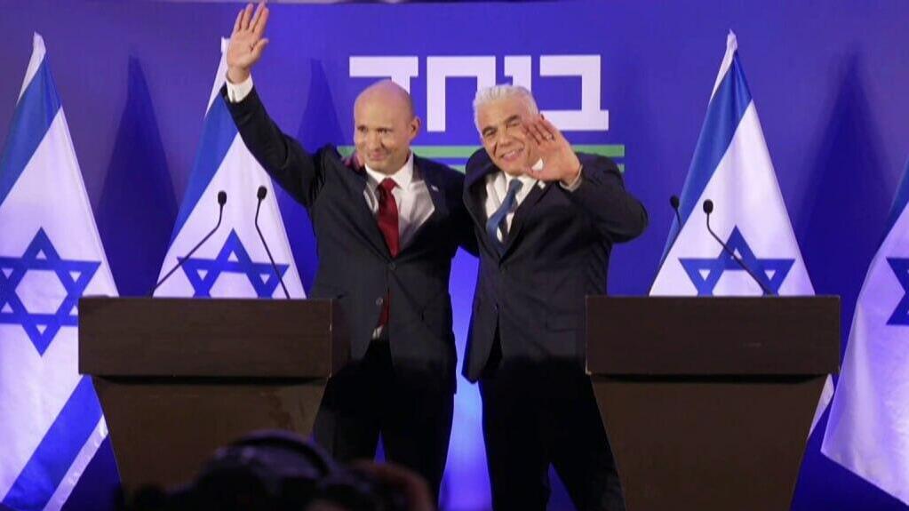 בנט ולפיד במסיבת עיתונאים, מכריזים על הקמת מפלגת "ביחד"
