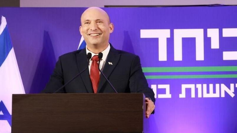 בנט במסיבת עיתונאים (ארכיון) (צילום: דנה קופל) בנט ולפיד במסיבת עיתונאים, מכריזים על הקמת מפלגת "ביחד"