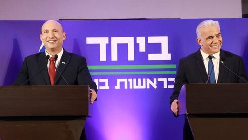 בנט: אני ימין, לא אסתמך על המפלגות הערביות. לפיד: המרכז הישראלי צריך להתייצב מאחוריו