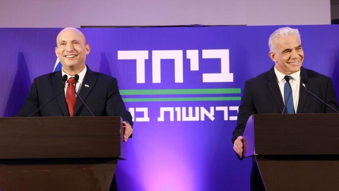 בנט ולפיד במסיבת עיתונאים, מכריזים על הקמת מפלגת "ביחד"