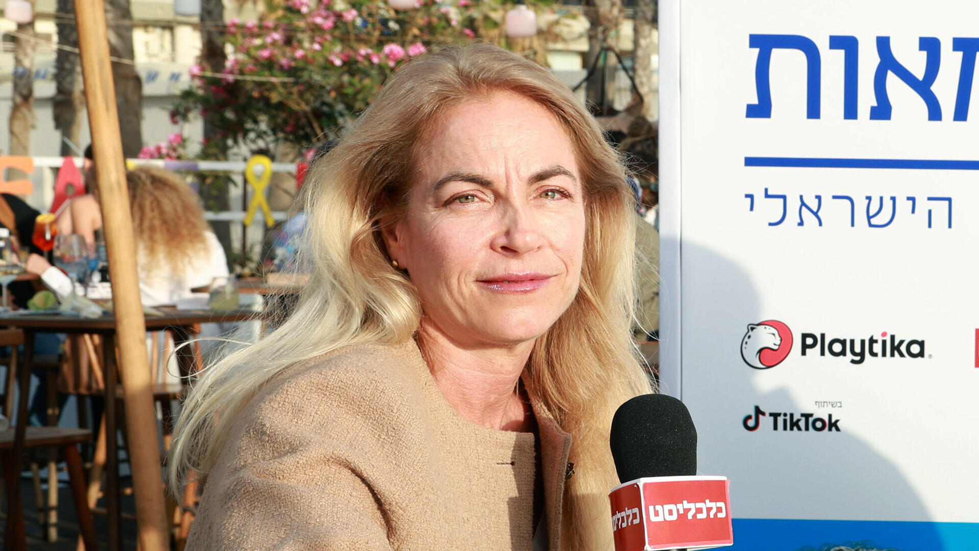 אירוע טק עצמאות - ראיון אולפן - דיליה פקלמן ראש ענף חברות צמיחה ותאגידים לאומיטק