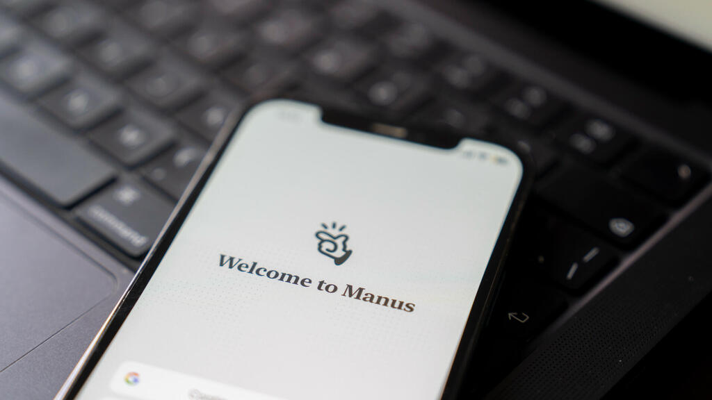 מאנוס. שבה לעצמאות (צילום: Raul Ariano/Bloomberg) מאנוס Manus AI