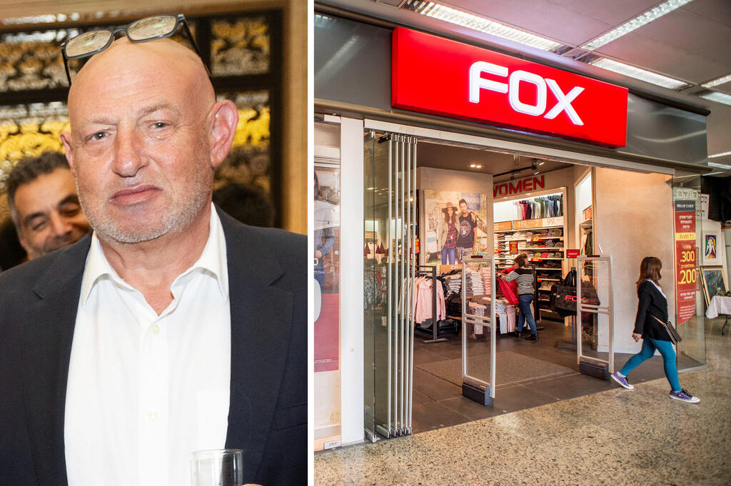 הראל ויזל, בעלים מנכ"ל ודירקטור בחברת פוקס, לצד סניף פוקס בגן העיר תל אביב (צילומים: יובל חן, אביגיל עוזי) הראל ויזל בעלים מנכ"ל ודירקטור בחברת פוקס לצד סניף פוקס ב גן העיר תל אביב