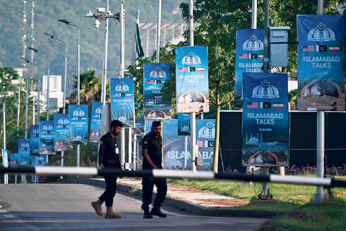 Mediation talks site in Islamabad, Pakistan 