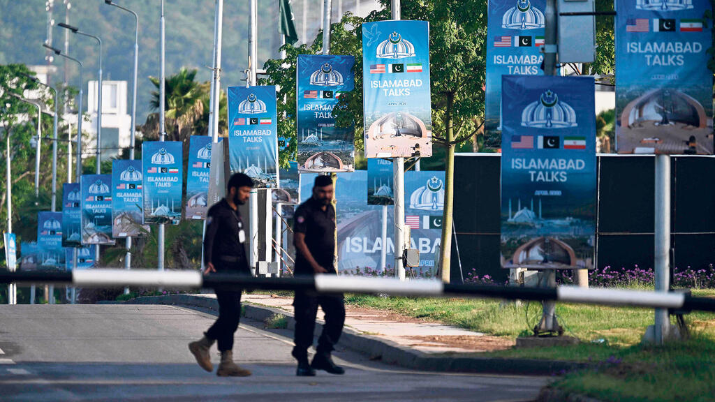 אתר שיחות התיווך ב איסלאמאבאד פקיסטן